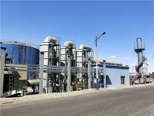 Система газоочистки промышленных мокрых скрубберов