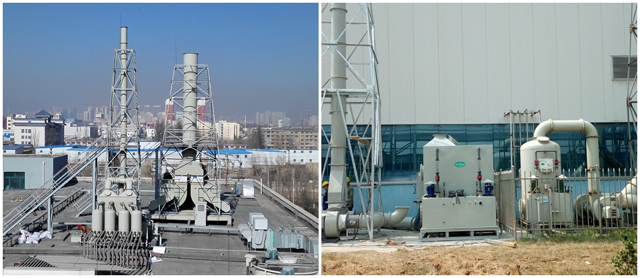 скруббер для сжигания силана